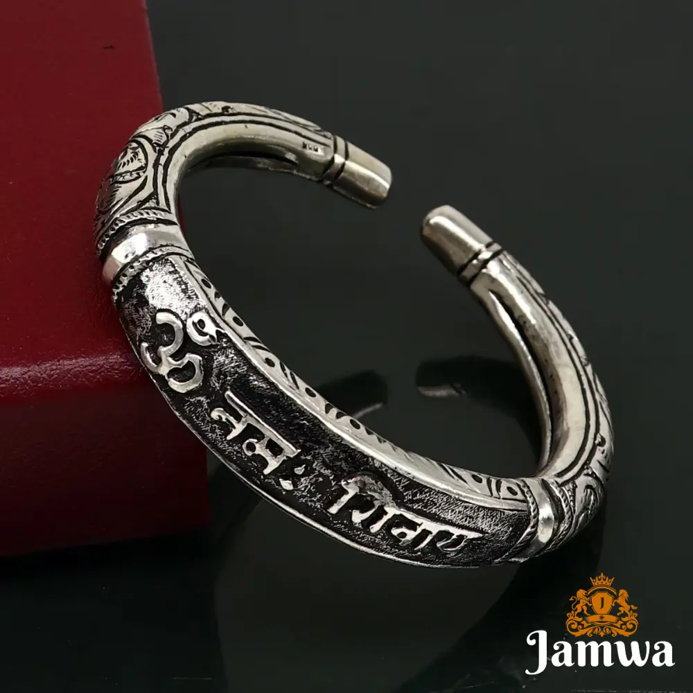 OM Namah Shivaya Bracelet - Pure Heavy Silver - II - Rudra Centre